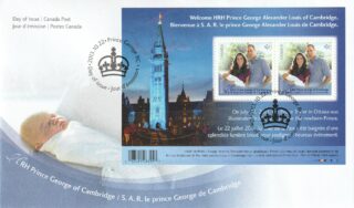 2013 Canada #2685 HRH Prince George of Cambridge with Prince William and Catherine FDC