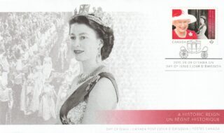 2015 Canada #2859 Queen Elizabeth II FDC