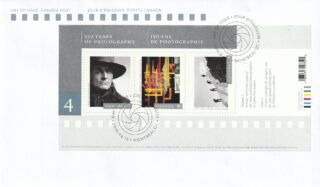 2016 Canada #2903 Canadian Photography - 4 FDC