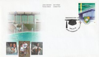 2004 Canada #2033 Université de Sherbrooke FDC