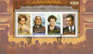 2008 Canada #2279 Canadians in Hollywood: The Sequel FDC