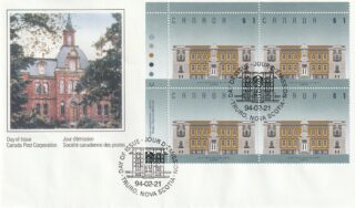 1994 Canada #1375 Court House, Yorkton, SK FDC