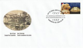 1999 Canada #1778 UBC Museum of Anthropology FDC