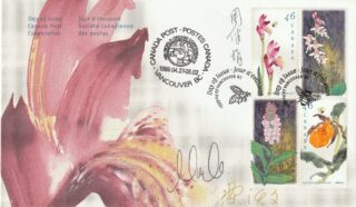 1999 Canada #1790iii Canadian Orchids (Signed) FDC