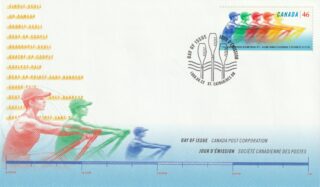 1999 Canada #1805 World Rowing Championships FDC