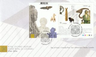 2014 Canada #2724 Royal Ontario Museum FDC