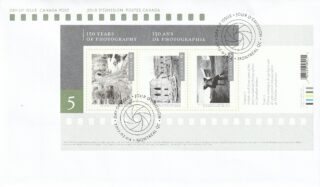 2017 Canada #3011 Canadian Photography - 5 FDC
