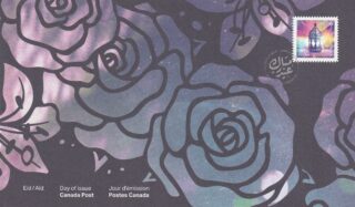 2022 Canada #3325 EID FDC