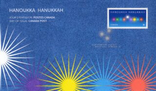 2022 Canada #3368 Hanukkah FDC
