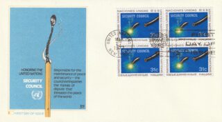 1979 United Nations New York #286 Burning Fuse Severed FDC