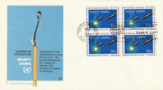 1979 United Nations New York #286 Burning Fuse Severed FDC
