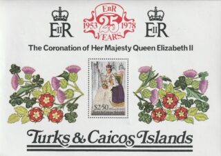 1978 Turks and Caicos Islands #346 The Coronation of Her Majesty Queen Elizabeth II, 25th Anniversary