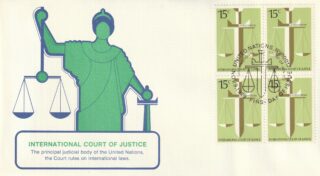 1979 United Nations New York #314 International Court of Justice, The Hague, Netherlands FDC