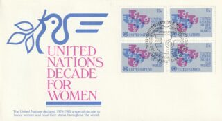 1980 United Nations New York #319 United Nations Decade for Women FDC