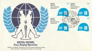1980 United Nations New York #320 United Nations Peace-Keeping Operations FDC