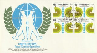 1980 United Nations New York #321 United Nations Peace-Keeping Operations FDC
