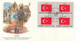 1980 United Nations New York #325 Flag of Turkey FDC