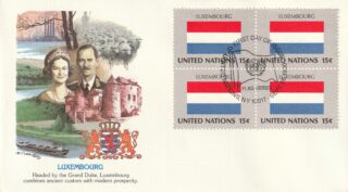 1980 United Nations New York #326 Flag of Luxembourg FDC