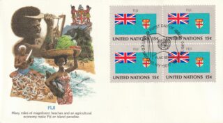 1980 United Nations New York #327 Flag of Fiji FDC