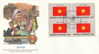 1980 United Nations New York #328 Flag of Viet Nam FDC