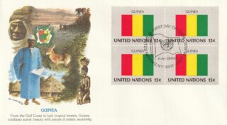 1980 United Nations New York #329 Flag of Guinea FDC