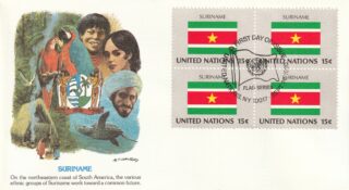 1980 United Nations New York #330 Flag of Suriname FDC