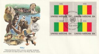 1980 United Nations New York #332 Flag of Mali FDC