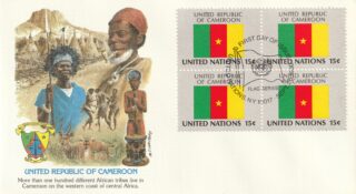 1980 United Nations New York #338 Flag of Cameroon FDC