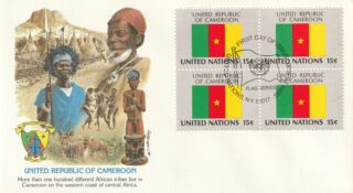 1980 United Nations New York #338 Flag of Cameroon FDC