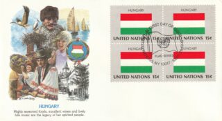 1980 United Nations New York #340 Flag of Hungary FDC