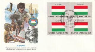 1980 United Nations New York #340 Flag of Hungary FDC