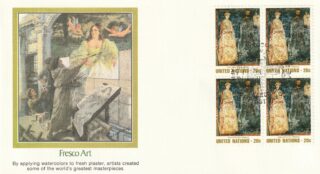 1981 United Nations New York #346 Art at UN - Desislava and Sebastocrator Kaloyan, Bulgarian Murall, 1259, Boyana Church, Sofia FDC