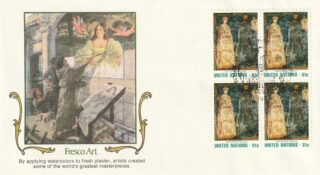 1981 United Nations New York #347 Art at UN - Desislava and Sebastocrator Kaloyan, Bulgarian Mural, 1259, Boyana Church, Sofia FDC