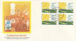 1981 United Nations New York #348 Conference on New and Renewable Sources of Energy - Solar Energy FDC
