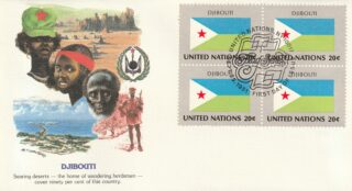 1981 United Nations New York #350 Flag of Djibouti FDC