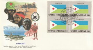 1981 United Nations New York #350 Flag of Djibouti FDC