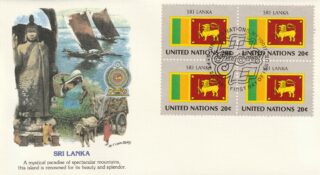 1981 United Nations New York #351 Flag of Sri Lanka FDC