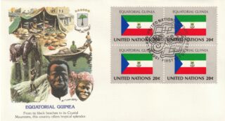 1981 United Nations New York #353 Flag of Equatorial Guinea FDC