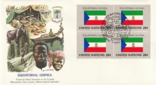 1981 United Nations New York #353 Flag of Equatorial Guinea FDC