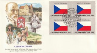 1981 United Nations New York #355 Flag of Czechoslovakia FDC
