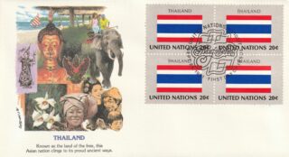 1981 United Nations New York #356 Flag of Thailand FDC