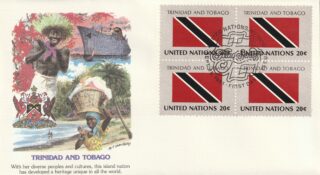 1981 United Nations New York #357 Flag of Trinidad & Tobago FDC