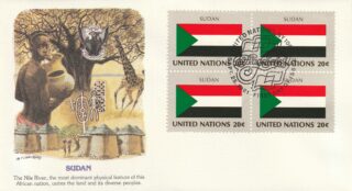 1981 United Nations New York #360 Flag of Sudan FDC