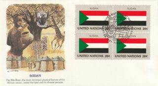1981 United Nations New York #360 Flag of Sudan FDC