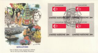 1981 United Nations New York #363 Flag of Singapore FDC
