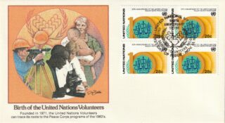 1981 United Nations New York #367 United Nations Volunteers Program, 10th Anniversary - "10" & Symbols of Progress FDC
