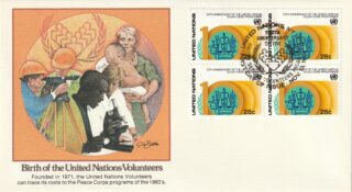 1981 United Nations New York #367 United Nations Volunteers Program, 10th Anniversary - "10" & Symbols of Progress FDC