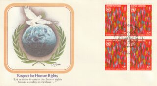 1982 United Nations New York #368 Respect for Human Rights FDC