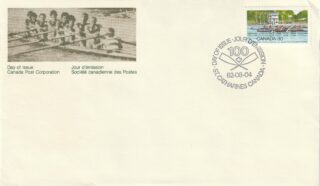 1982 Canada #968 Rowing Competition FDC