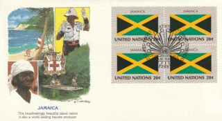 1983 United Nations New York #405 Flag of Jamaica FDC